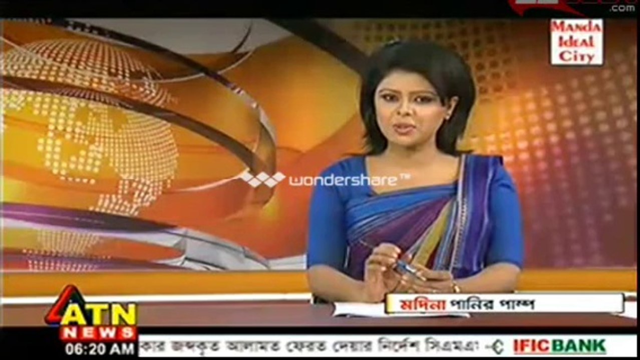 Bangla tv News 03 February 2014 Morning News_সকালের খবর _Part 2