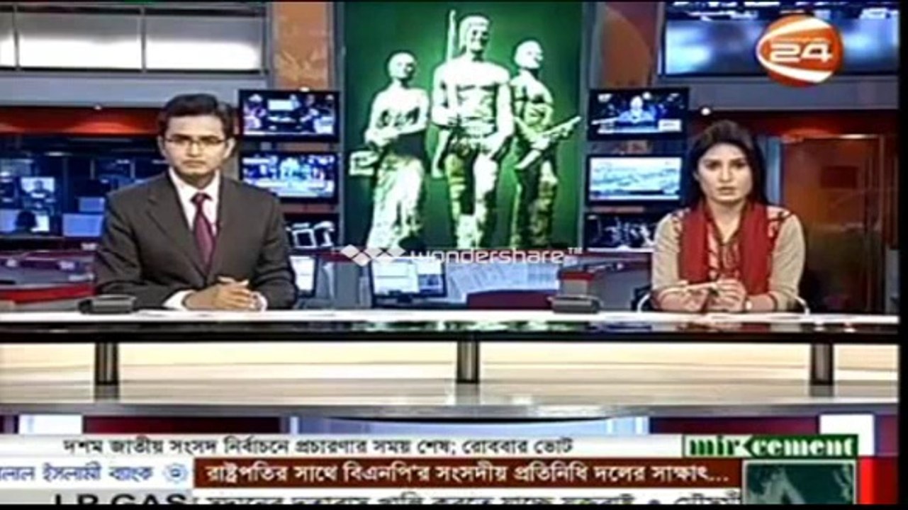 Bangla tv News 03 January 2014 Evening News _Latest BD time 7 Pm Update