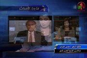 السفير حسين هريدي: رسالة عاجلة إلي شعب فلسطين تحدثوا بصوت واحد!
