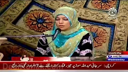 Ramazan Humara Iman 17 Iftari 5