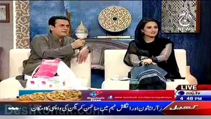 Ramazan Humara Iman 17 Iftari 6