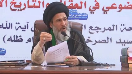 السيد الصرخي : الشعب العراقي هو الذي اوصل نفسه الى هذه الفتنة والقادم اسوأ