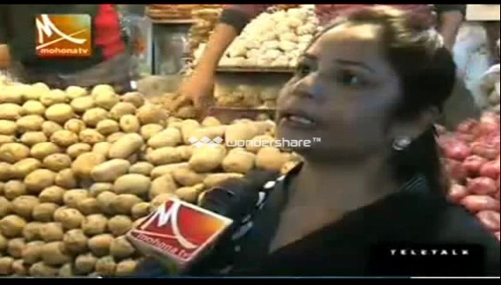 ⁣Bangla tv News 04 January 2014 Mohona Early Bd News _New