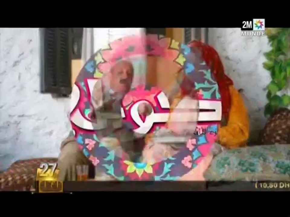 lcouple 2 EP : 3 الكوبل 2 الحلقة