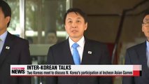 Koreas meet to discuss N. Korea's participation in Incheon Asian Games
