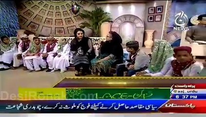 Ramazan Humara Iman 17 Iftari 12