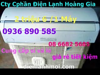 0936890585,ban may dieu hoa cu gia re quan binh tan/khuyen mai trong thang