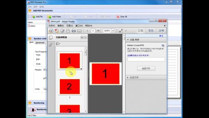 PDF Page Number Software - Add Arabic Numerals to PDF Page