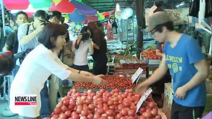 Race for July 30th by-elections begins