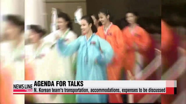 Inter-Korean talks on N. Korea's participation in Incheon Asian Games begin