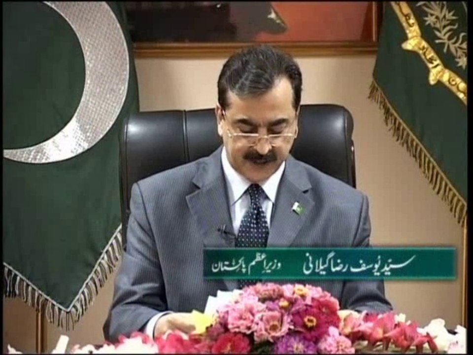 PROFESSOR WARIS MIR - حریت فکر کا مجاہد