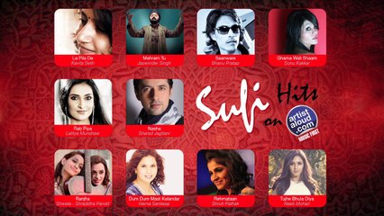 Sufi Hits Jukebox I Best of Sufi Music