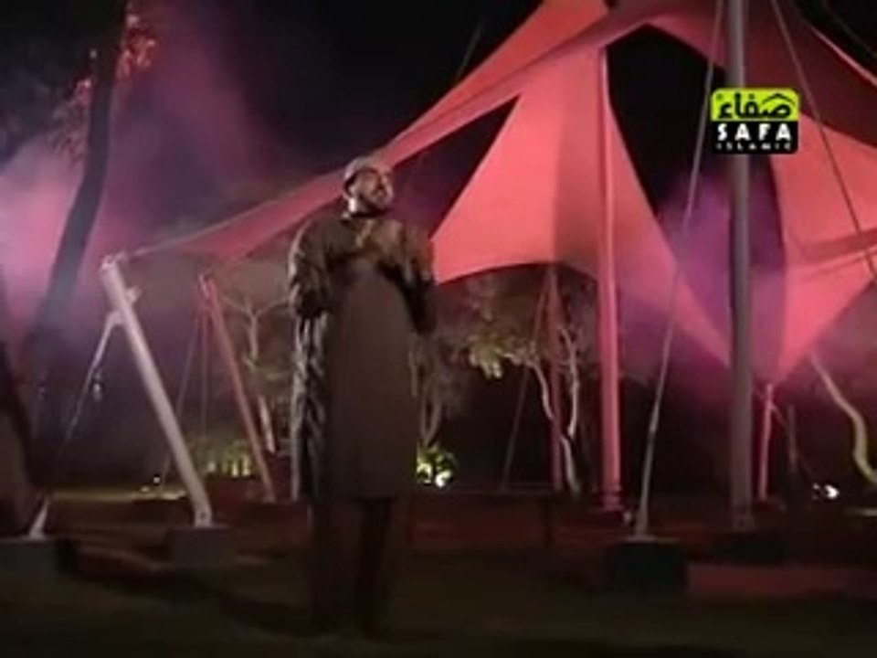 Punjabi Naat --Mehfil Wich Aqa di gal baat (Naat) by Shakeel Ashraf Qadri