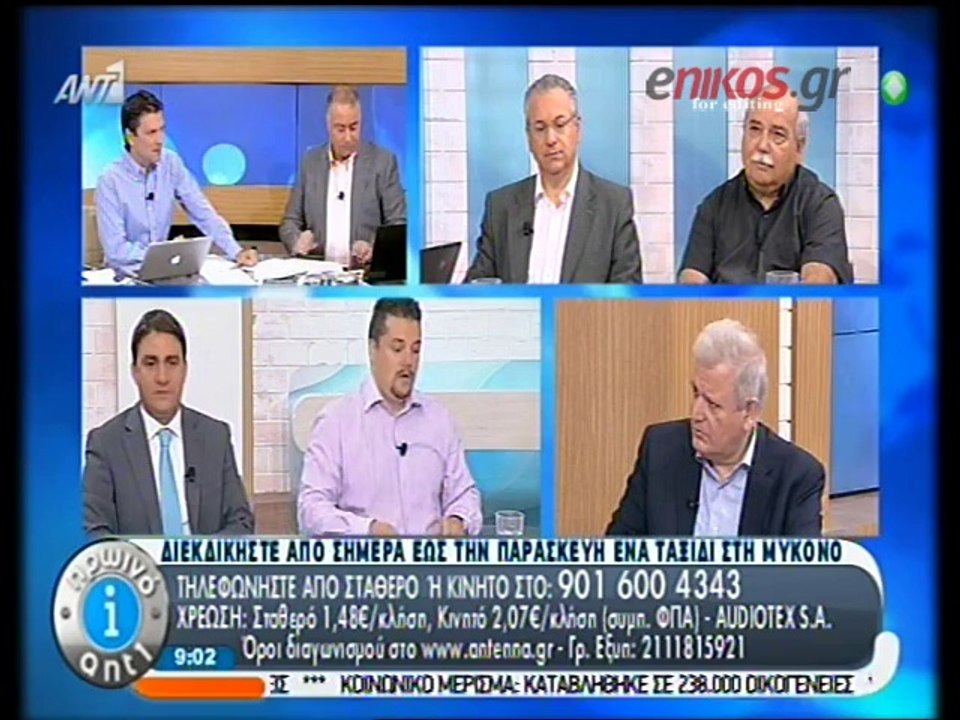 Δημοσιογράφος είπε τραγουδώντας τα χρόνια πολλά στην Μέρκελ