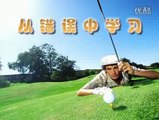 2014人気ゴルフ用品,激安ゴルフクラブセット通販サイト!