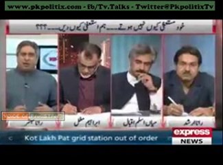 Suno - By Rana Mubashir (Express Tv) - 16 July 2014