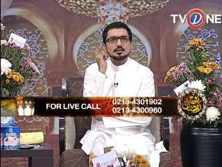 Rooh-e-Ramzan 18th Sehri 17-7-2014 Seg 13