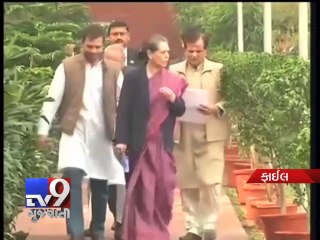 What is the reason behind the terrible failure of Congress in the 2014 LS election ?,Pt3 - Tv9