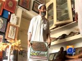 Pakistani Artist and Calligrapher-17 Jul 2014