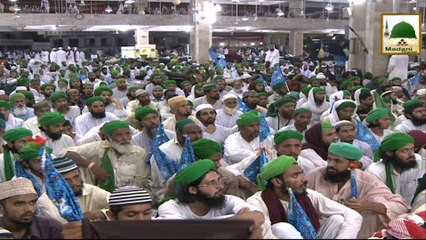 Ramadan Ki Purkaif Yadain Ep#12 - 1435 2014 (Part 02)