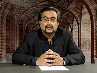 Is Kufr Pre-destined? (Some Misconceptions)