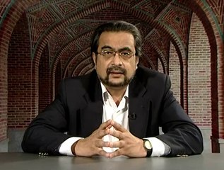 What made God create Man? (Some Misconceptions)