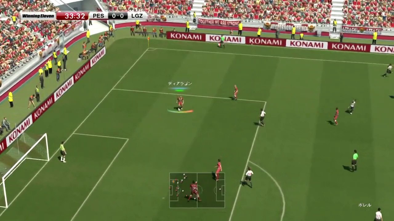 ウイイレ2014　201407170342400