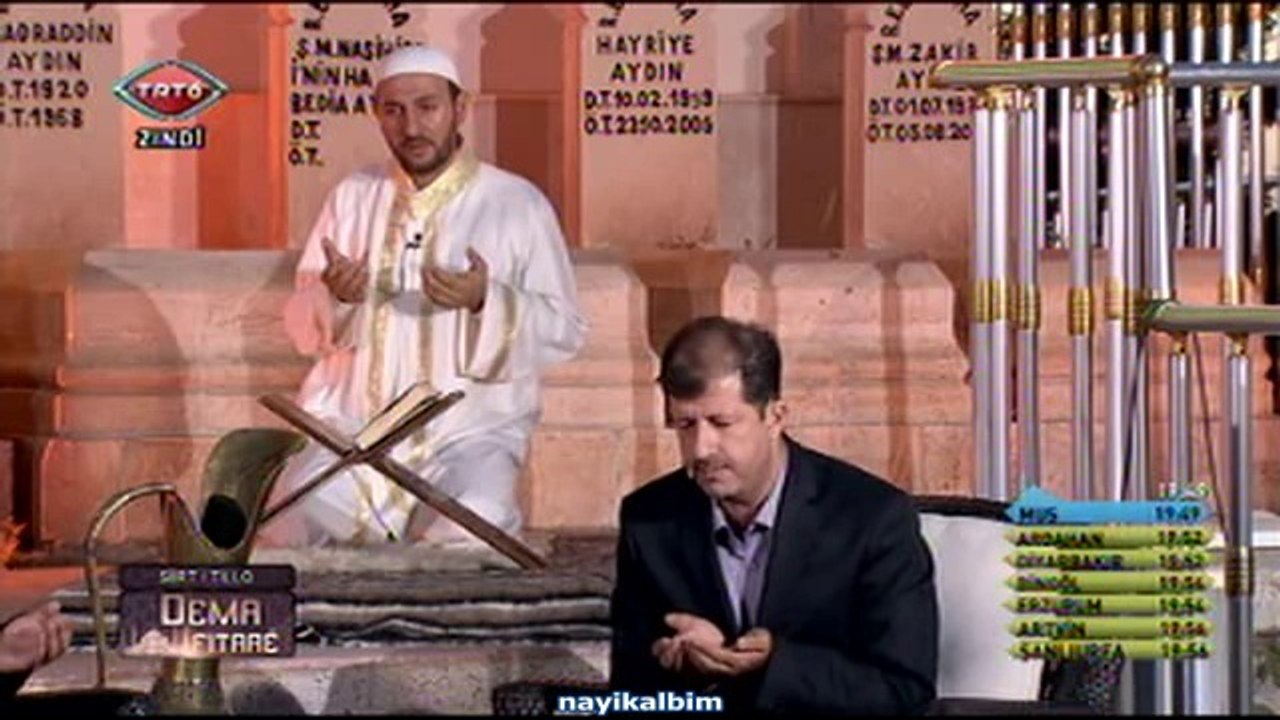 Muhammed Çelebi EZAN - DUA Dema Fitare Ramazan 2014