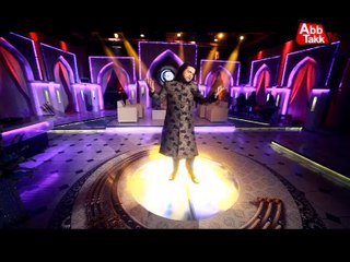 AbbTakk - Qawali - ALLAH HU (with ringtone codes)