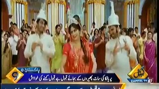 Priyanka Chopra Impressed By Islam Exclusive Video
