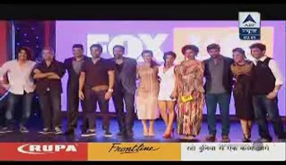 Fatafat Express 17th July 2014 Railyway News