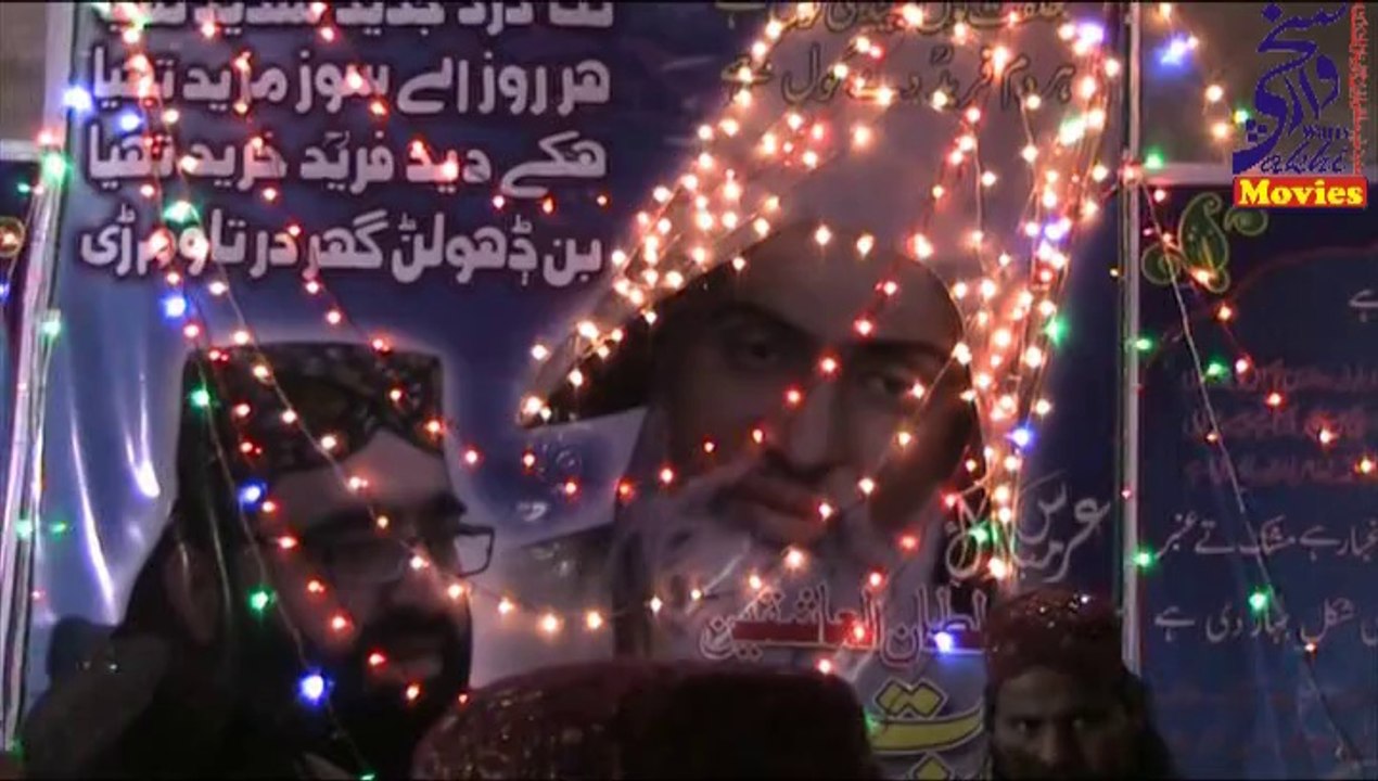 12 Urs Khawaja Fareed Kot Mithan 2013 Astan-e-Alia Sultania 08