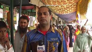 naveed iqbal report daska rmzan bazar