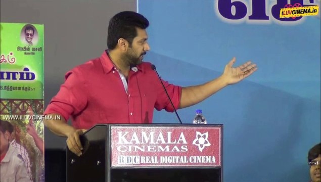 Puthiyathor Ulagam Seivom Audio Launch Part3 | iluvcinema.in