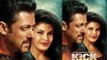 First Look Of Jacqueline Fernandez In Kick Poster