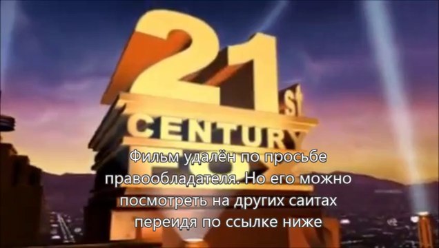 Шаг вперёд: Всё или ничего 5 скачать avi