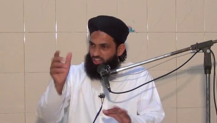 Ilam e Deen Ki Fazeelat 1/5 by Mufti Nazeer Ahmad Raza Qadri