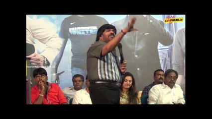 Manal Nagaram Audio Launch Part3 | www.iluvcinema.in