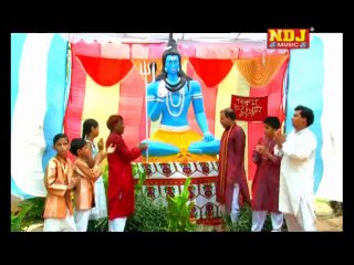 Aa Bhole Tu Aa Bhole Neelkanth Se \\ Album Name: Neelkanth Se Aa Bhole