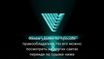 Планета обезьян: Революция онлайн в нд