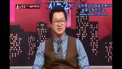 바카라하는곳 ＷＯＷ７７８。Ｃ ㅇ Ｍ 바카라하는곳바카라하는곳