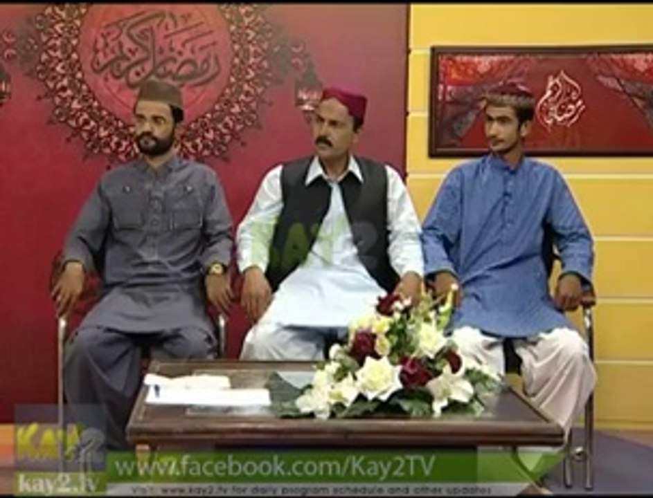Complete Interview & Tilawat @ Qari Muhammad Zeeshan Haider @ Kay2 TV Program SARG P#1 (12-07-2014)