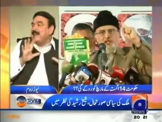 Sheikh Rasheed - in News Room - 16 July 2014 - Full Talk Show - 16th July 2014