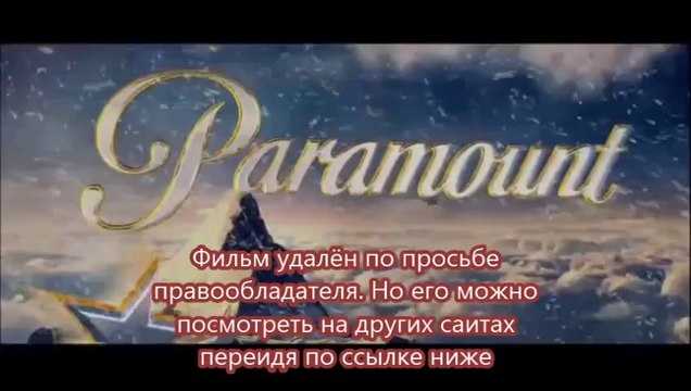 Другая женщина смотреть онлайн в качестве