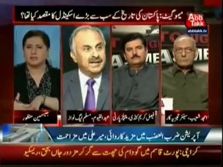 Tonight With Jasmeen - 16th July 2014 - Full Talk Show - 16 July 2014