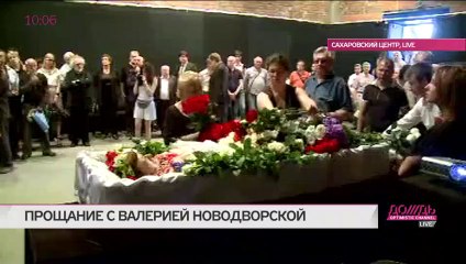 «Ее отсутствие обесцвечивает и опресняет жизнь». В Москве прощаются с Валерией Новодворской