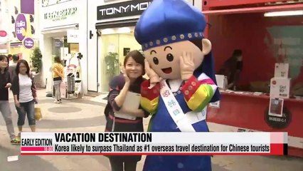 Korea likely to become most visited country by Chinese tourists