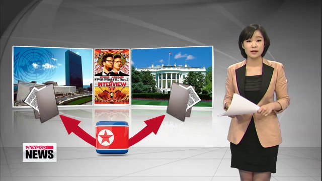 N. Korea protests over N. Korean comedy movie, The Interview.