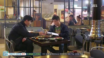 IU-Meaning of You background music in You Are Surrounded ep8