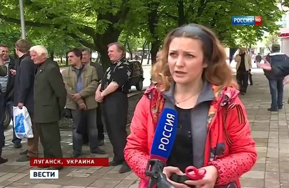 Луганск объявил войну Киеву и готовит Спецопера...